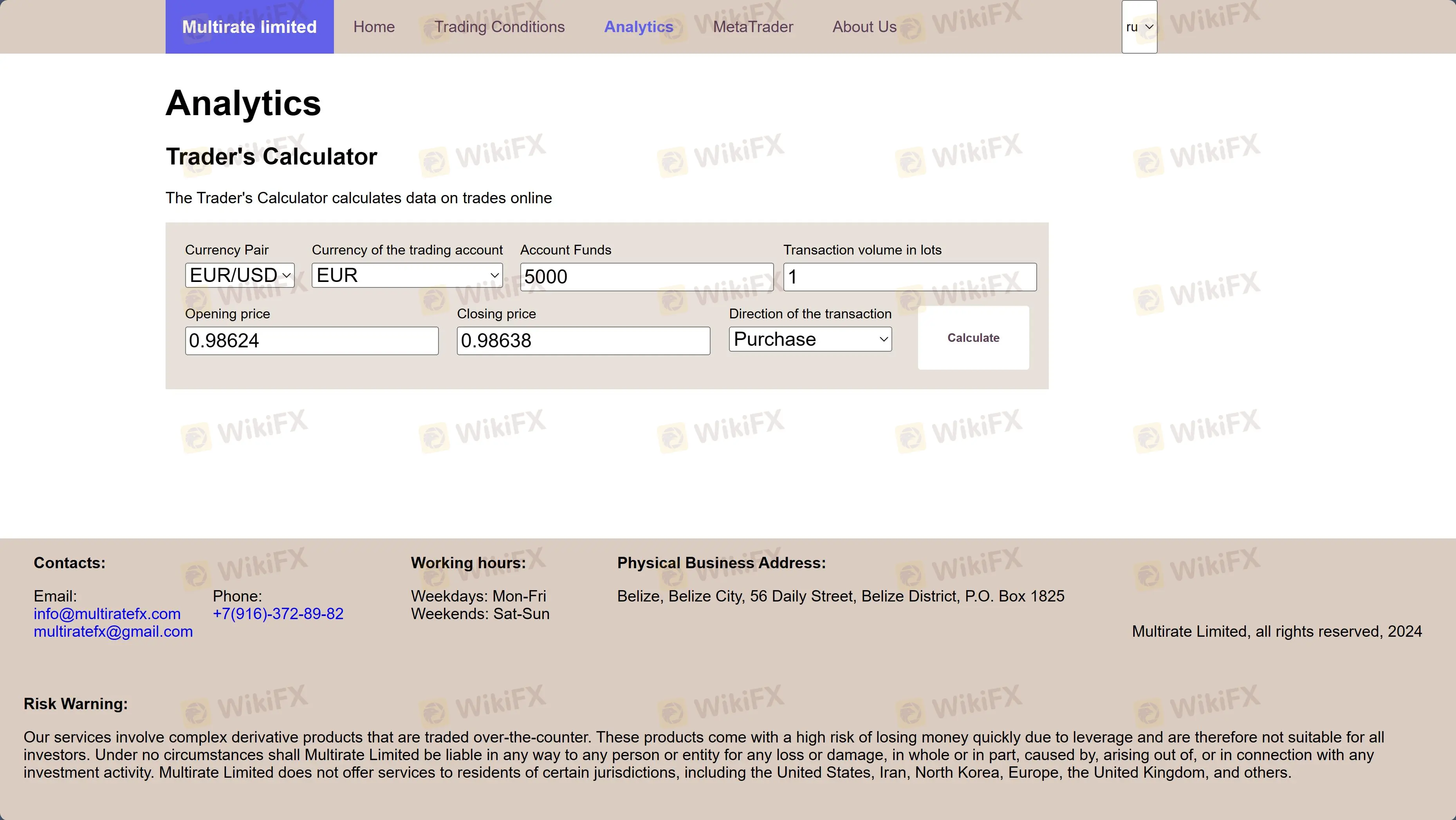 Products & Services Products & Services