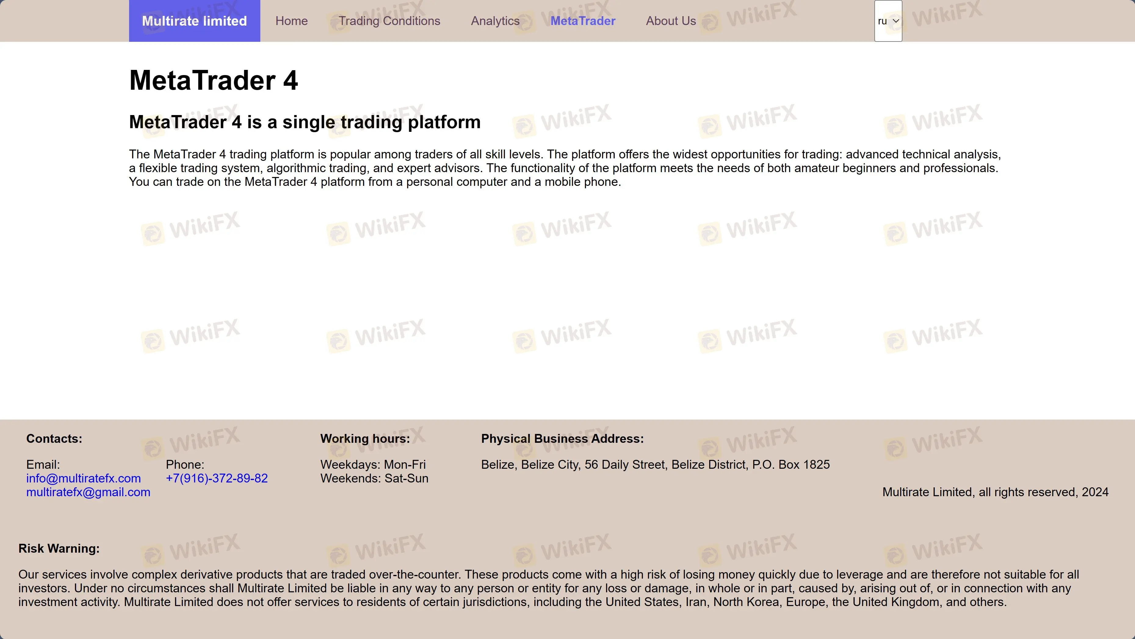 MetaTrader 4 Trading Platform