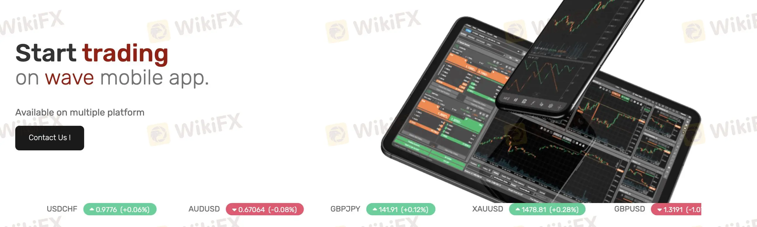 Торговая платформа