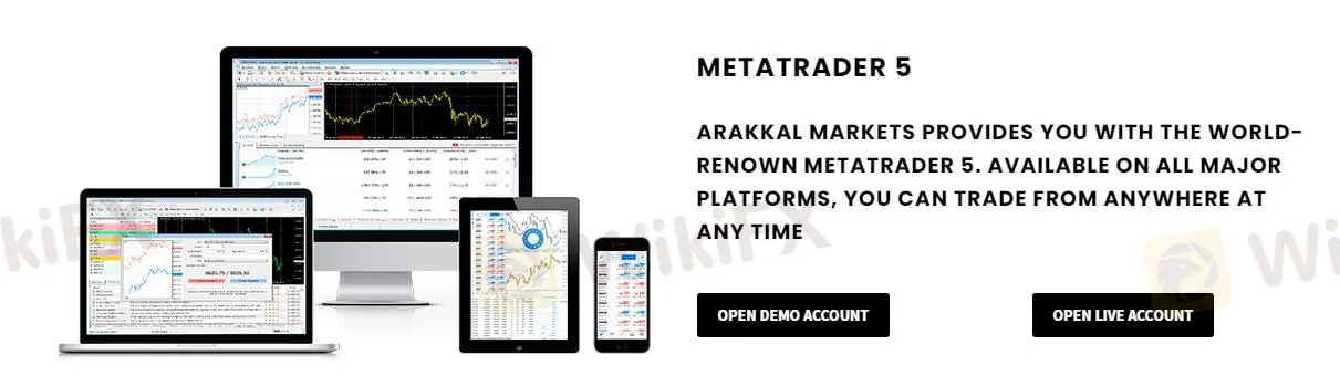 منصة التداول منصة التداول