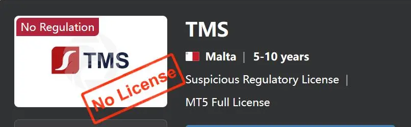 Totoo ba ang TMS? Totoo ba ang TMS?