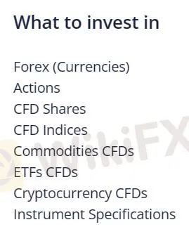 交易工具 交易工具