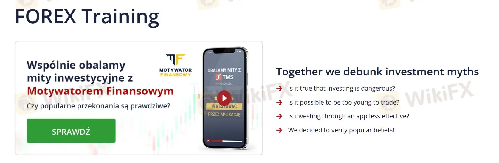 教育资源 教育资源