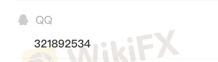 客户支持 客户支持