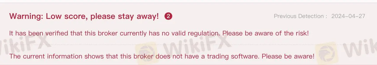 风险警示 风险警示