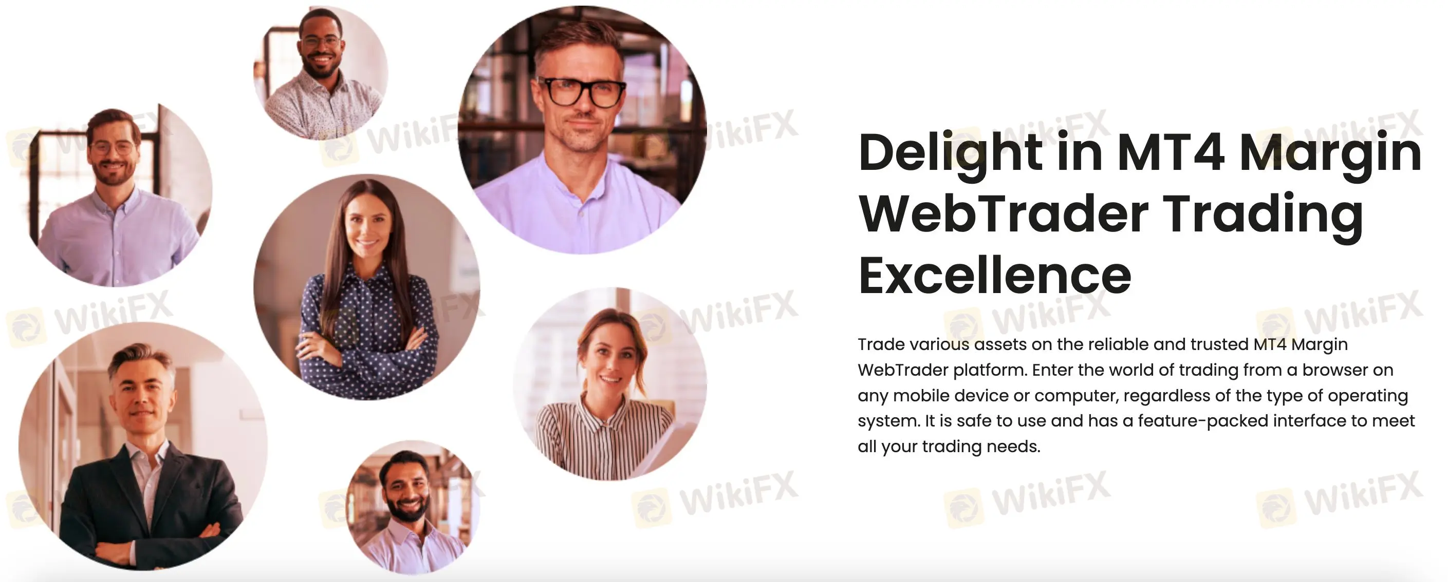 取引プラットフォーム