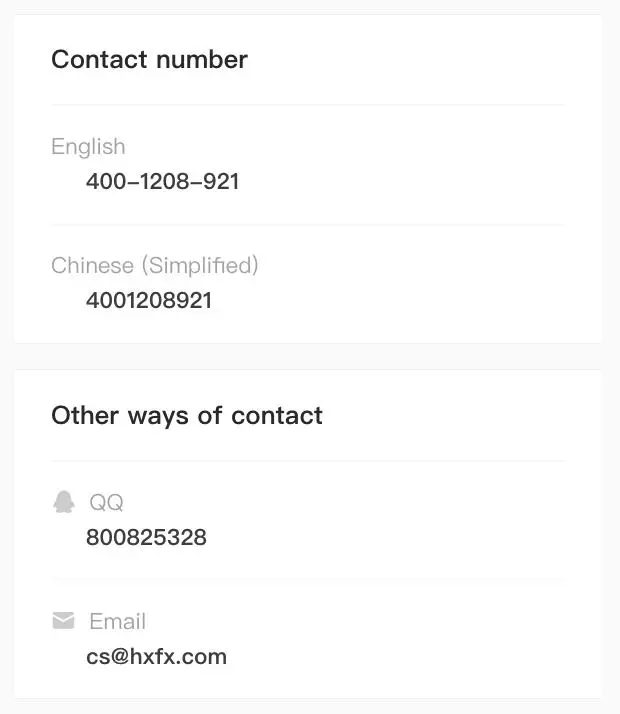 Customer Support Customer Support