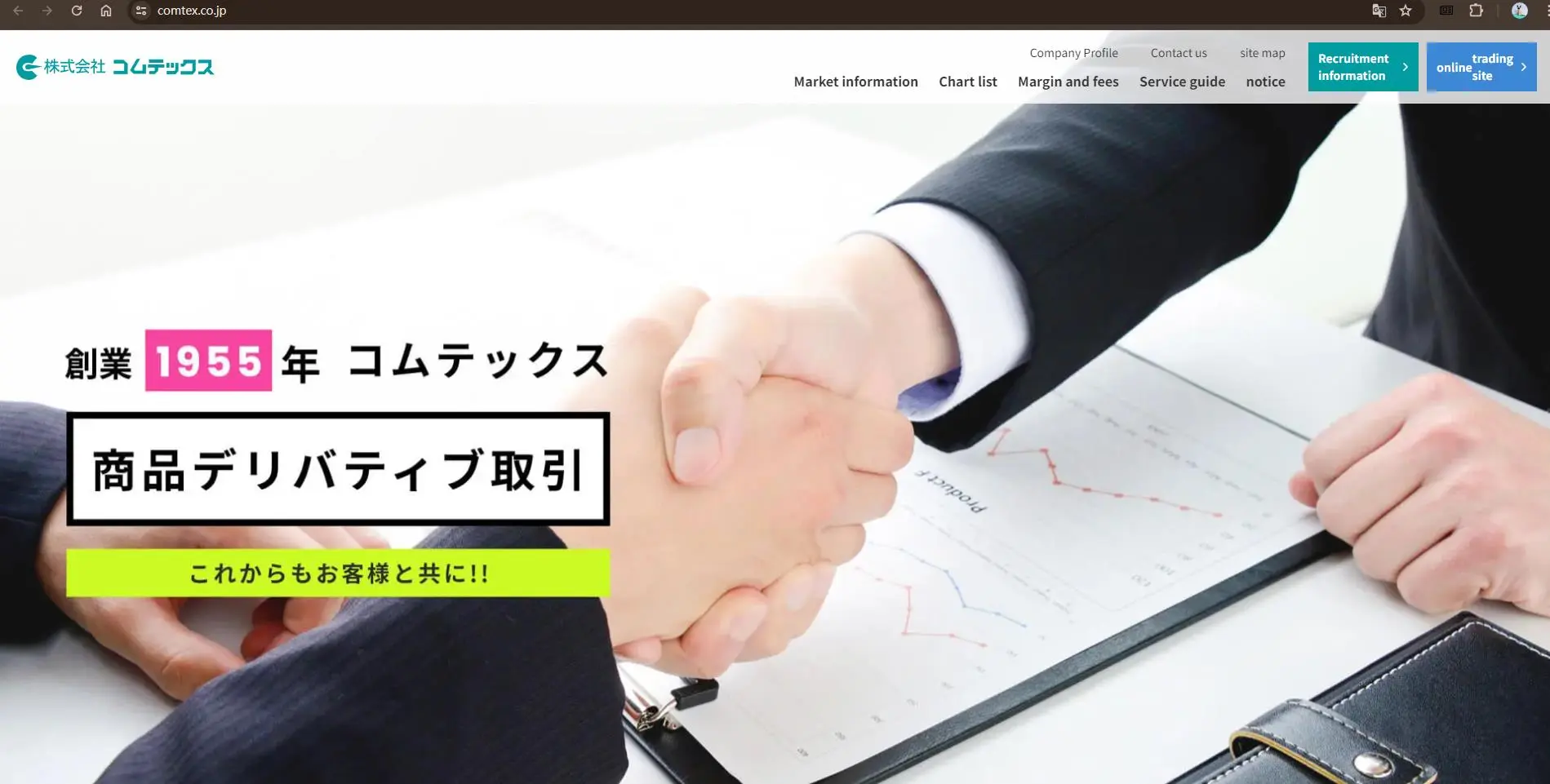 Comtex's Homepage Comtex's Homepage