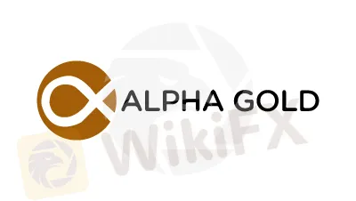ALPHA FUTURES