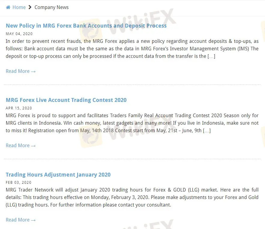 शैक्षिक संसाधन