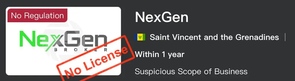 NexGen की प्रामाणिकता? NexGen की प्रामाणिकता?