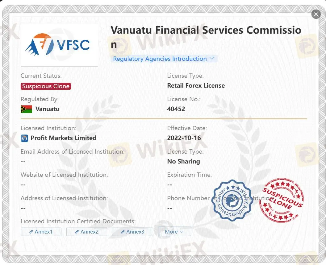 可疑克隆 VFSC 許可證 可疑克隆 VFSC 許可證