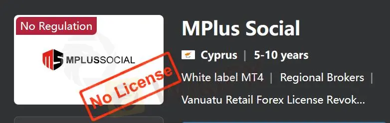 Is MPlus Social Legit?