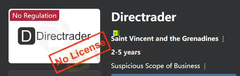 Directrader是否合法？