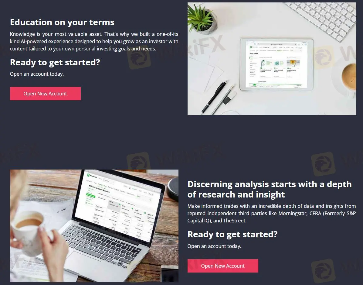 教育資源 教育資源