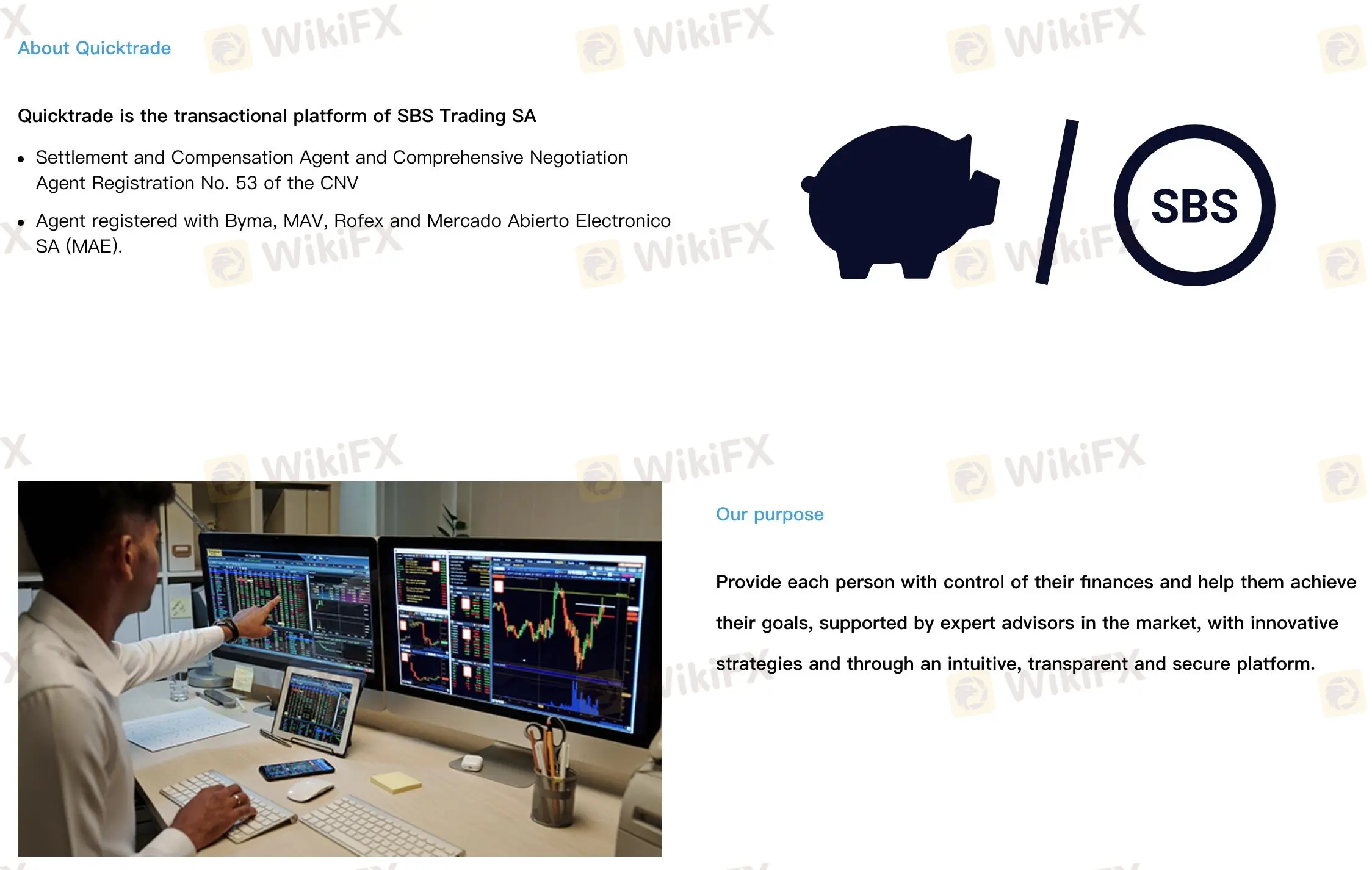 交易平台 交易平台