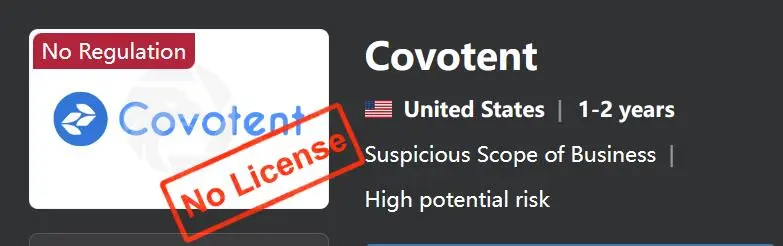 Covotent是否合法? Covotent是否合法?