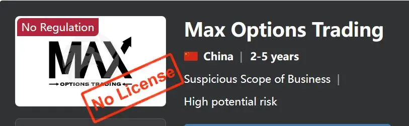 Max Options Trading क्या विधि के अनुरूप है? Max Options Trading क्या विधि के अनुरूप है?