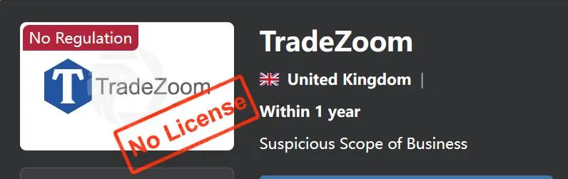 TradeZoom是否合法？