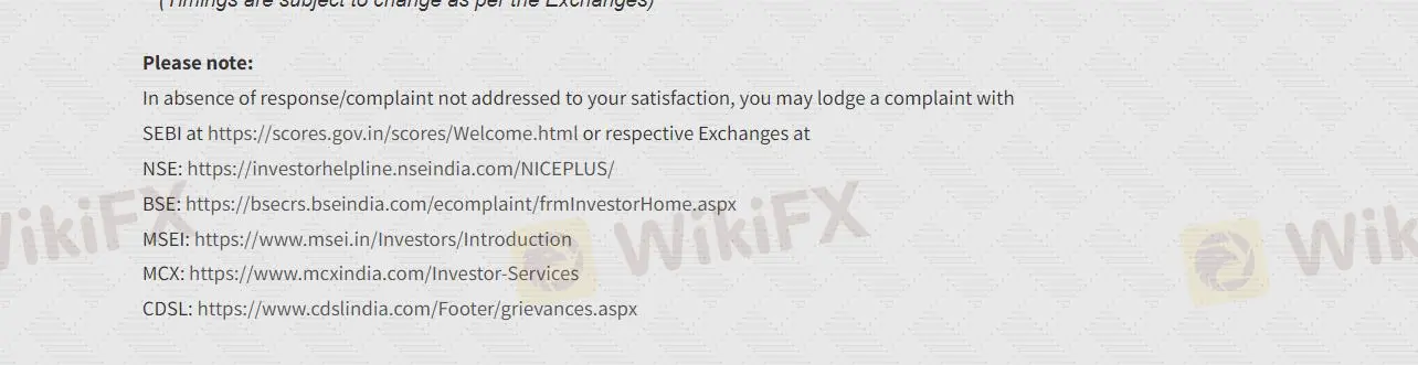 Online Complaint Lodging