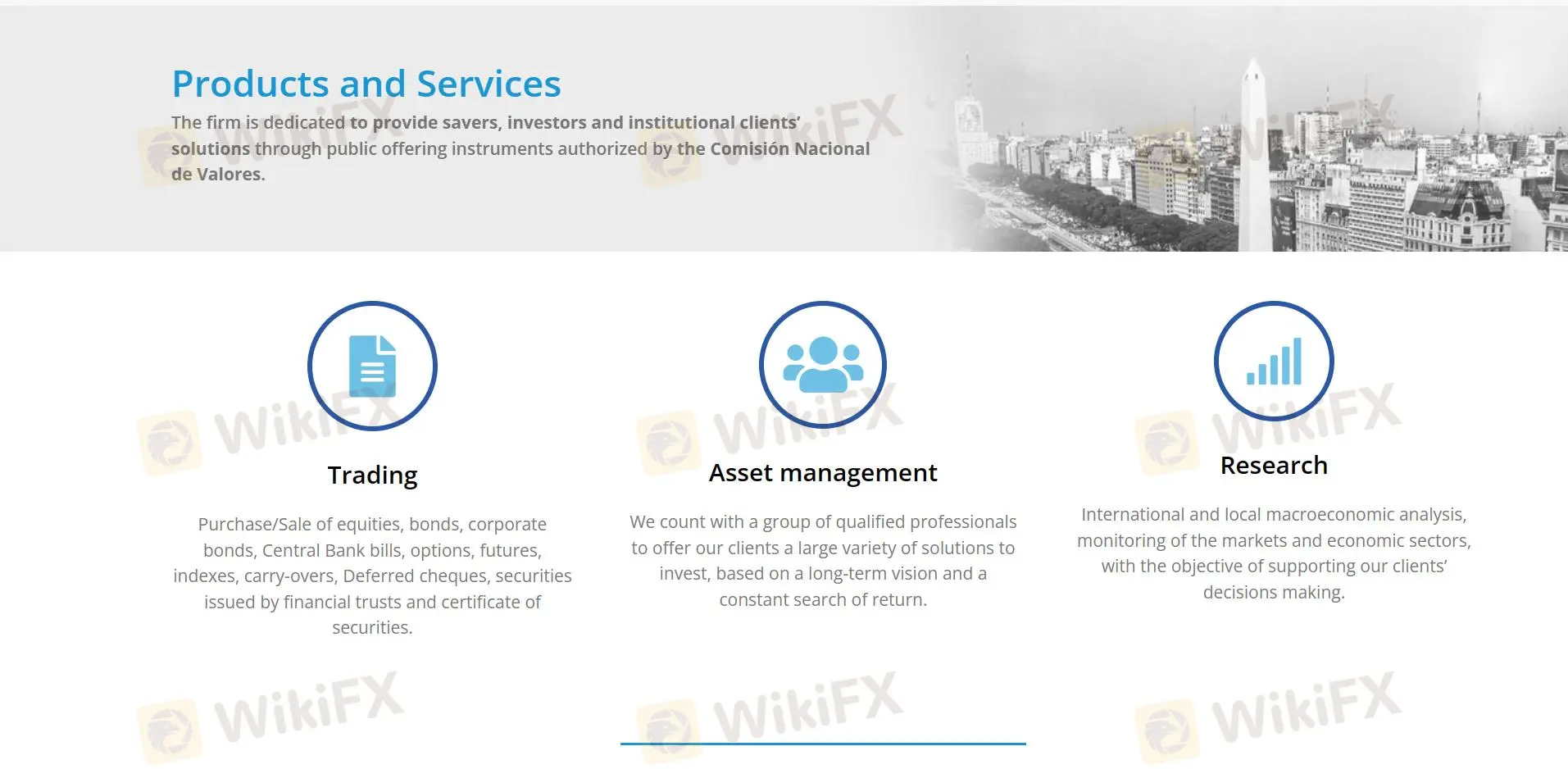 Продукты и услуги Продукты и услуги