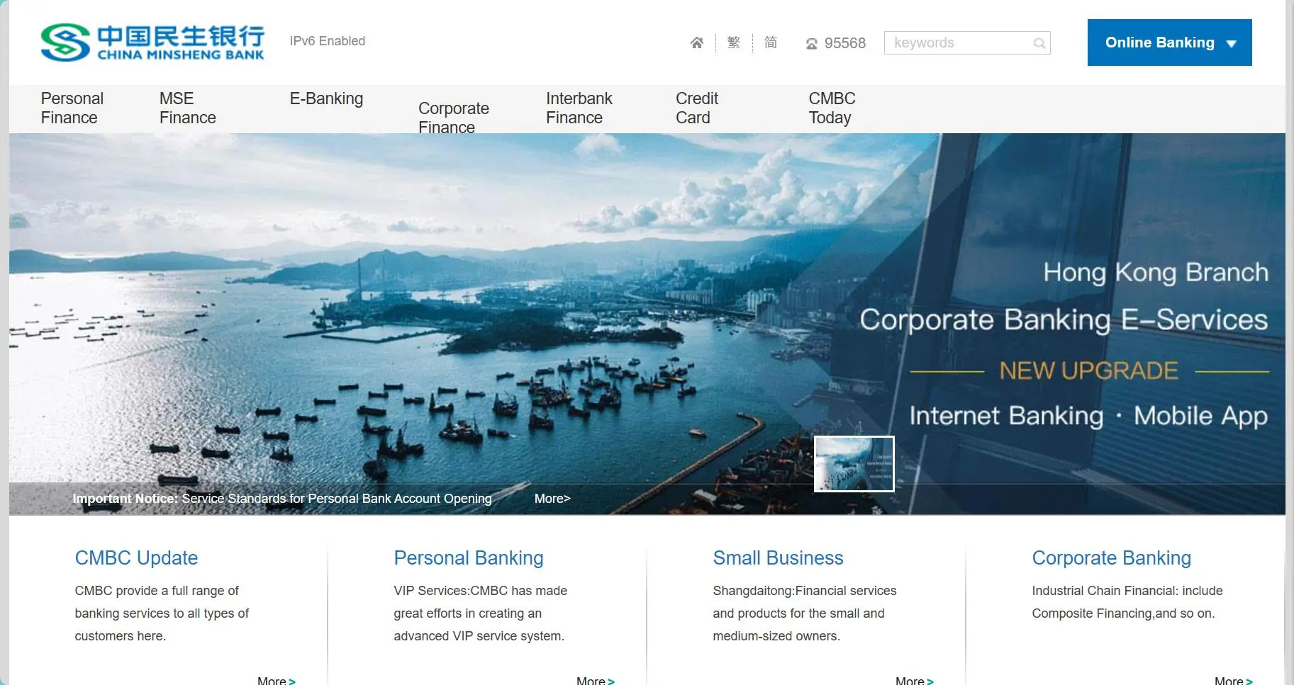 CMBC's homepage CMBC's homepage