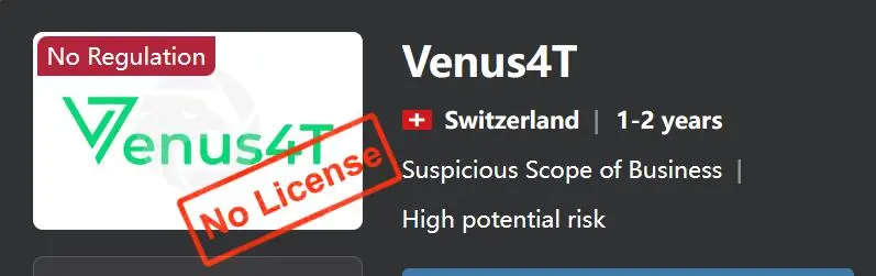 Venus4T是否合法？