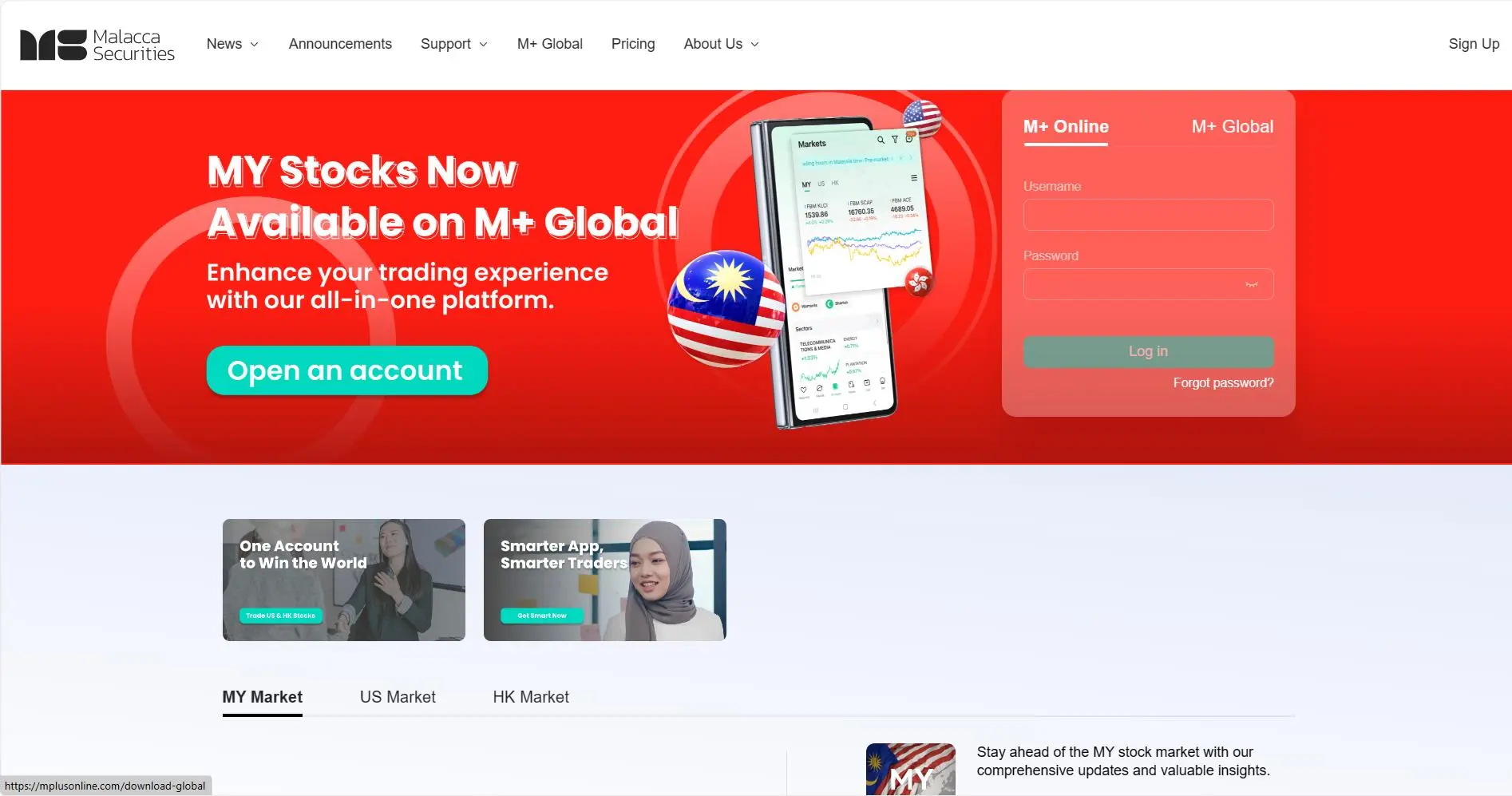 M+Online का अवलोकन M+Online का अवलोकन