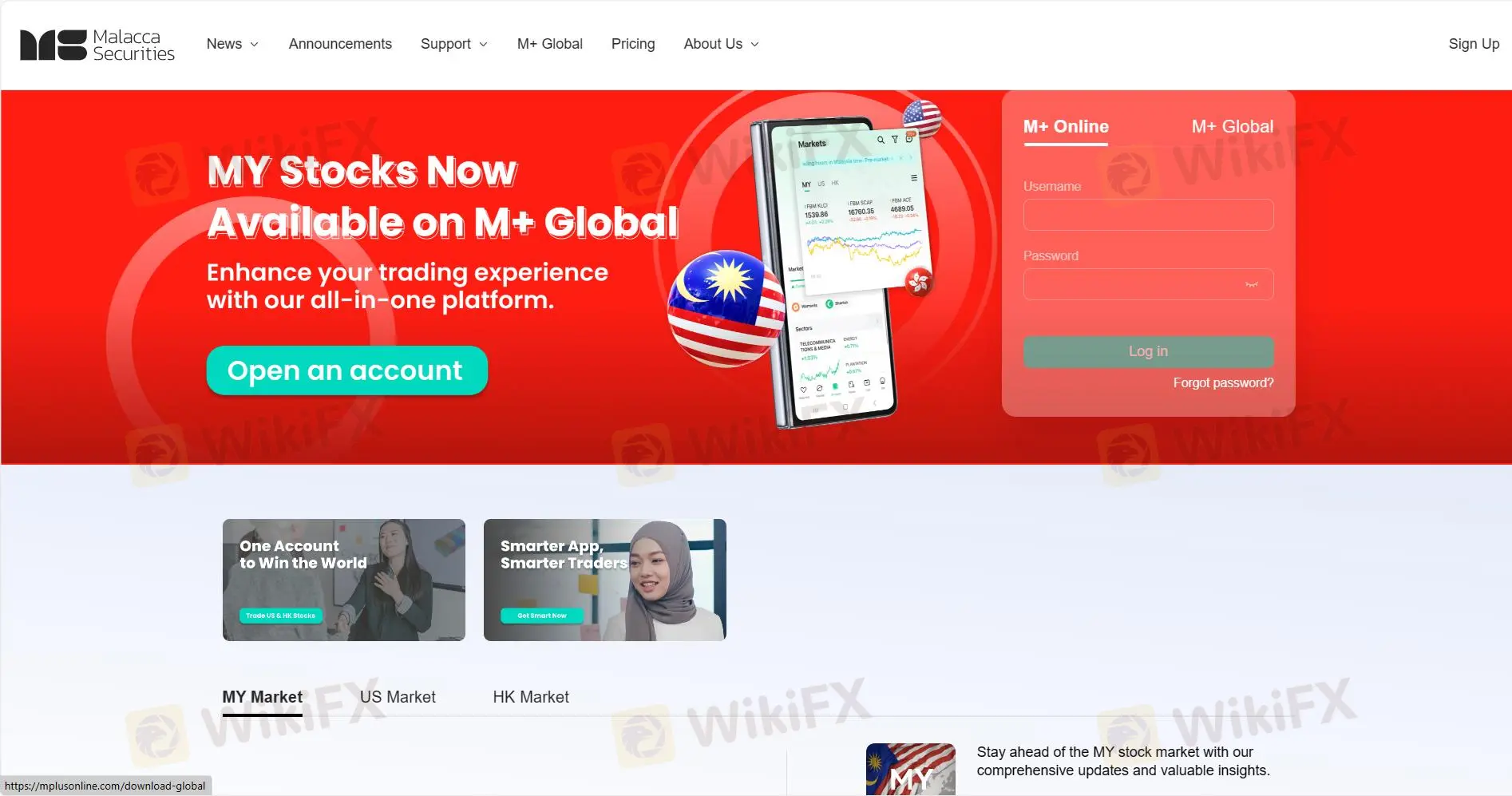 نظرة عامة على M+Online