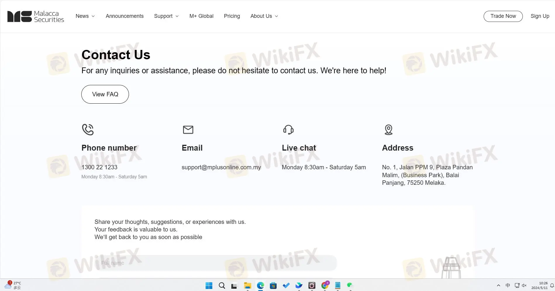 دعم العملاء