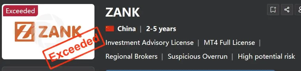 Is ZANK Legit? Is ZANK Legit?