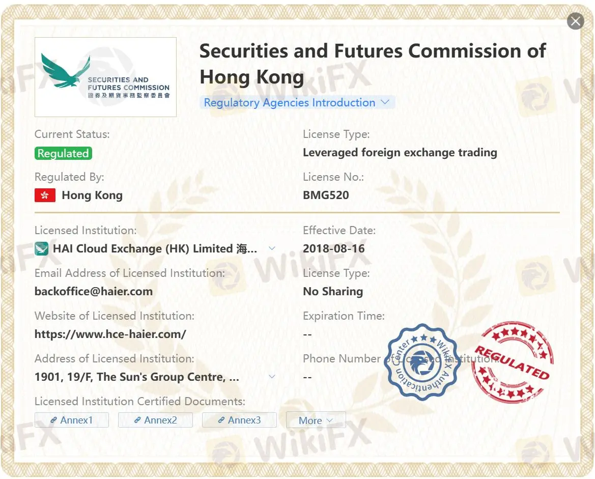 Is Hai Cloud Exchange Legit?