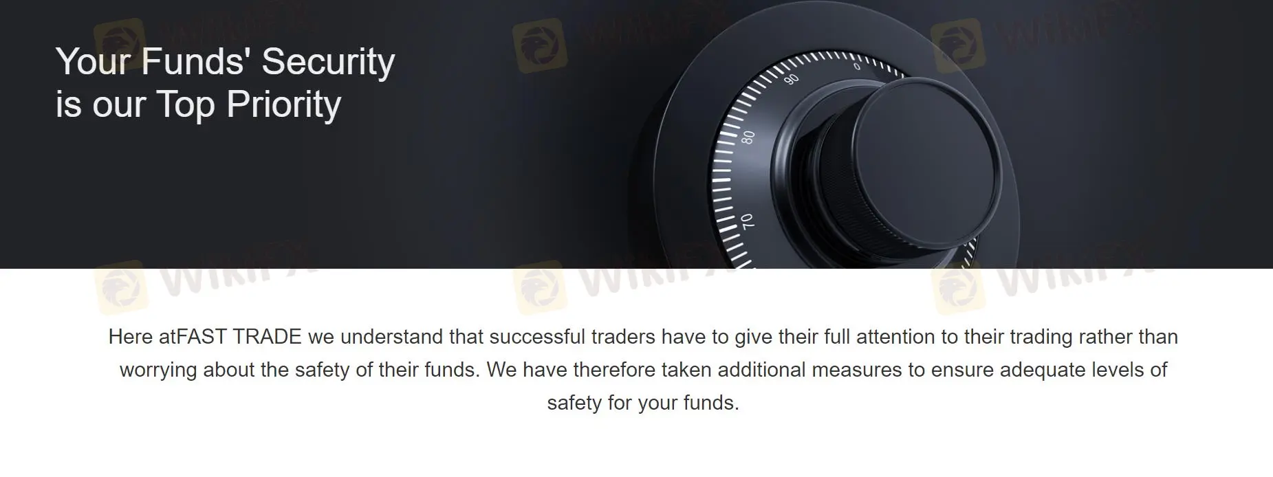 ความปลอดภัยของเงินทุน ความปลอดภัยของเงินทุน