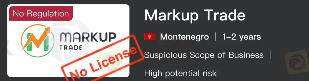 Markup Trade是否合法? Markup Trade是否合法?