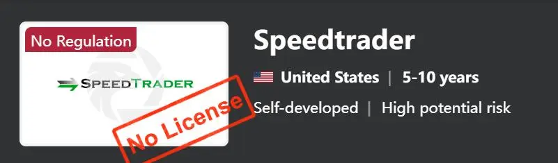 Apakah Speedtrader legit atau scam? Apakah Speedtrader legit atau scam?