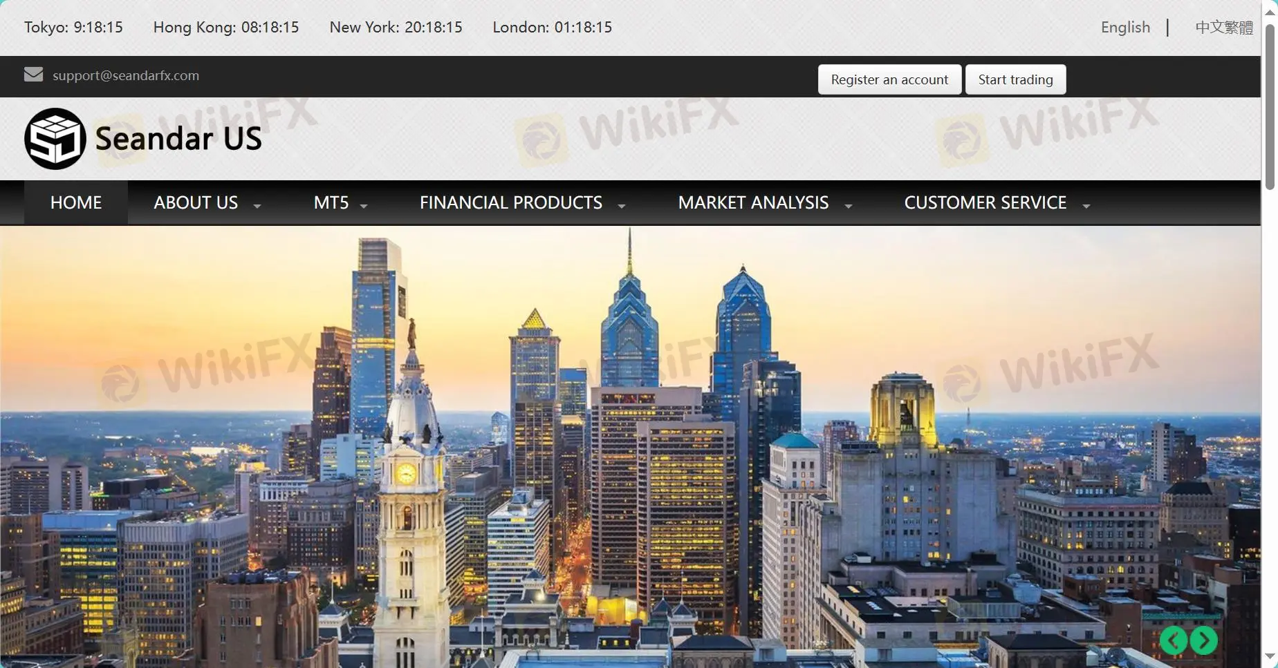 Seandar inc's Homepage Seandar inc's Homepage