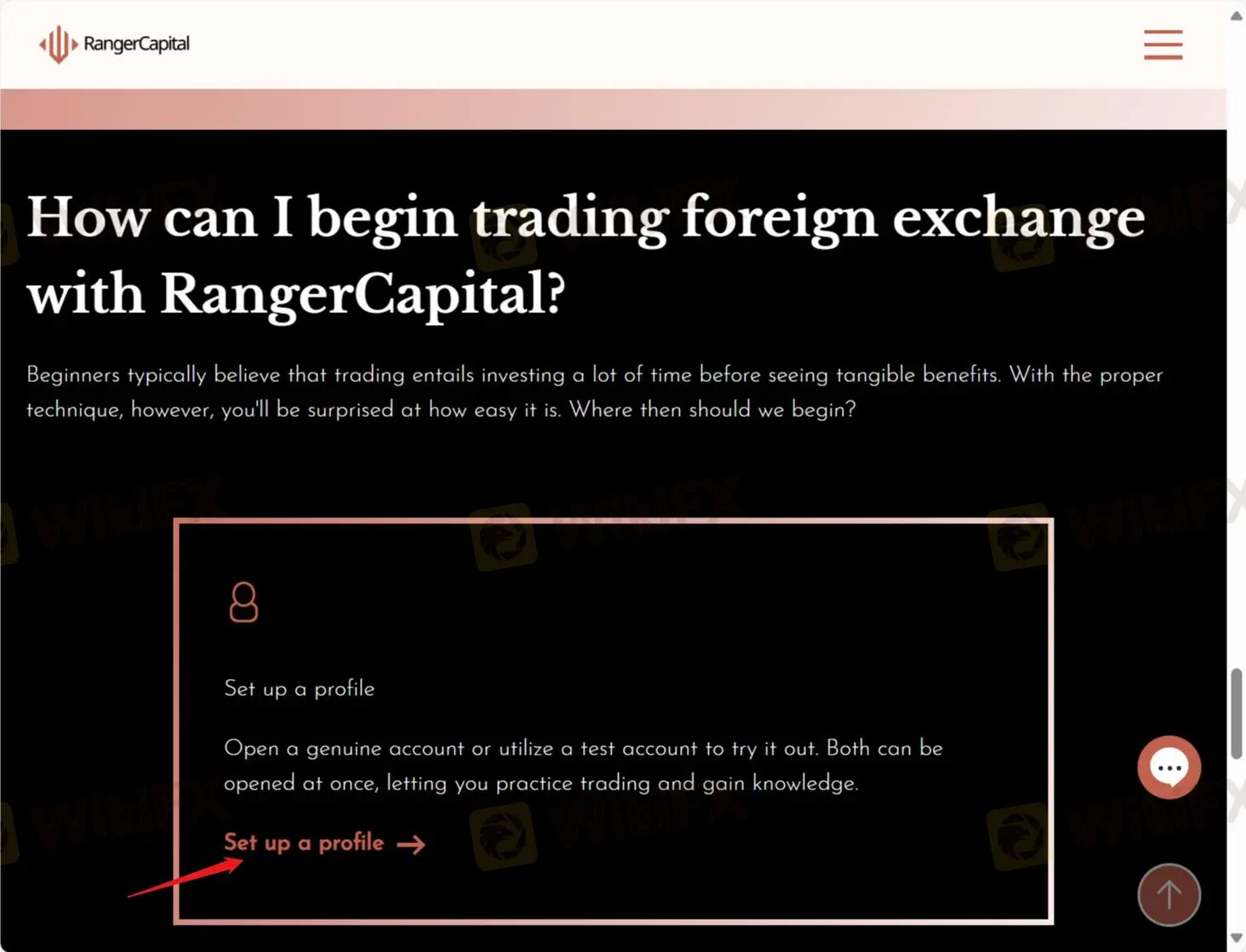 كيفية فتح حساب مع Ranger Capital كيفية فتح حساب مع Ranger Capital