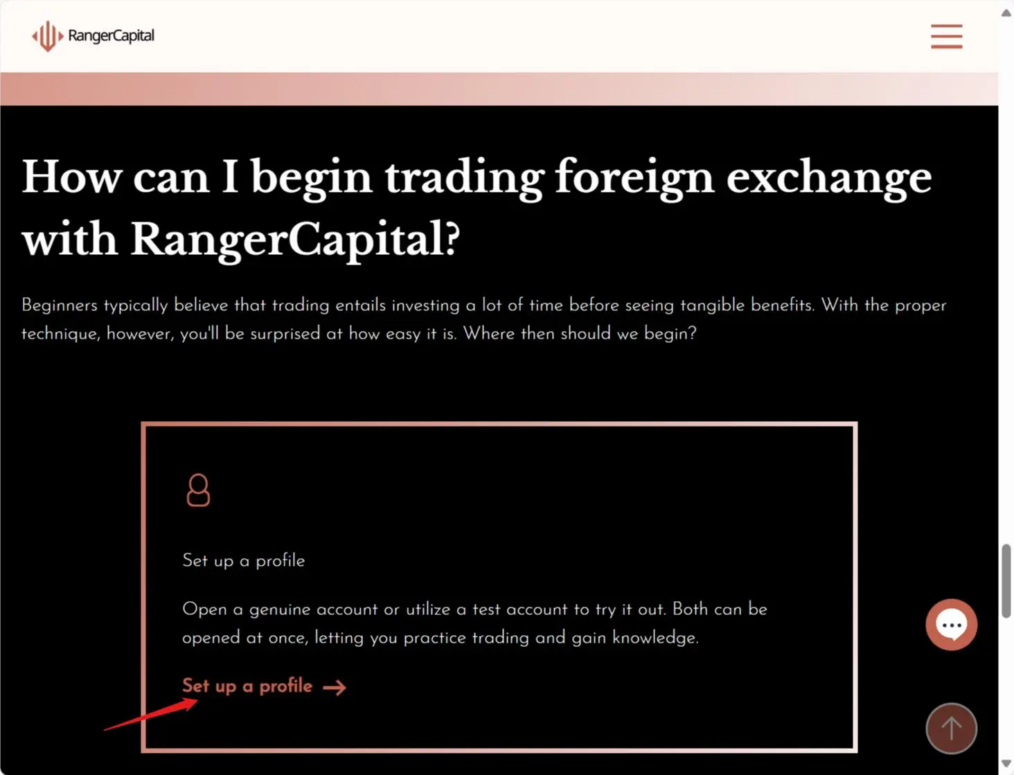 كيفية فتح حساب مع Ranger Capital كيفية فتح حساب مع Ranger Capital