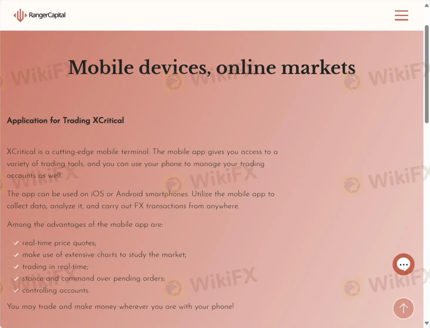 منصات التداول منصات التداول
