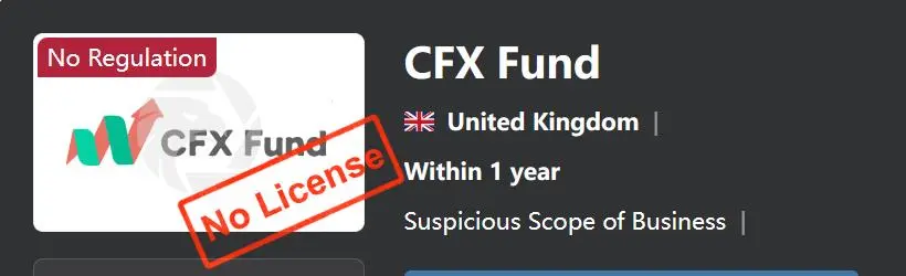 هل CFX Fund شرعية؟
