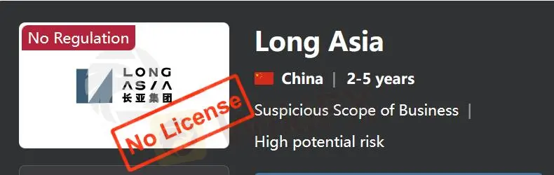 Apakah Long Asia Legal? Apakah Long Asia Legal?
