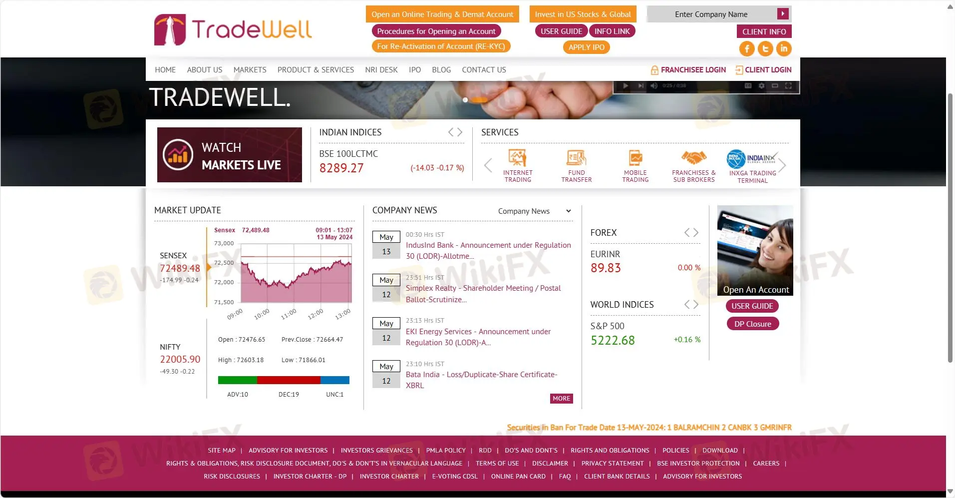 ข่าวสาร ข่าวสาร