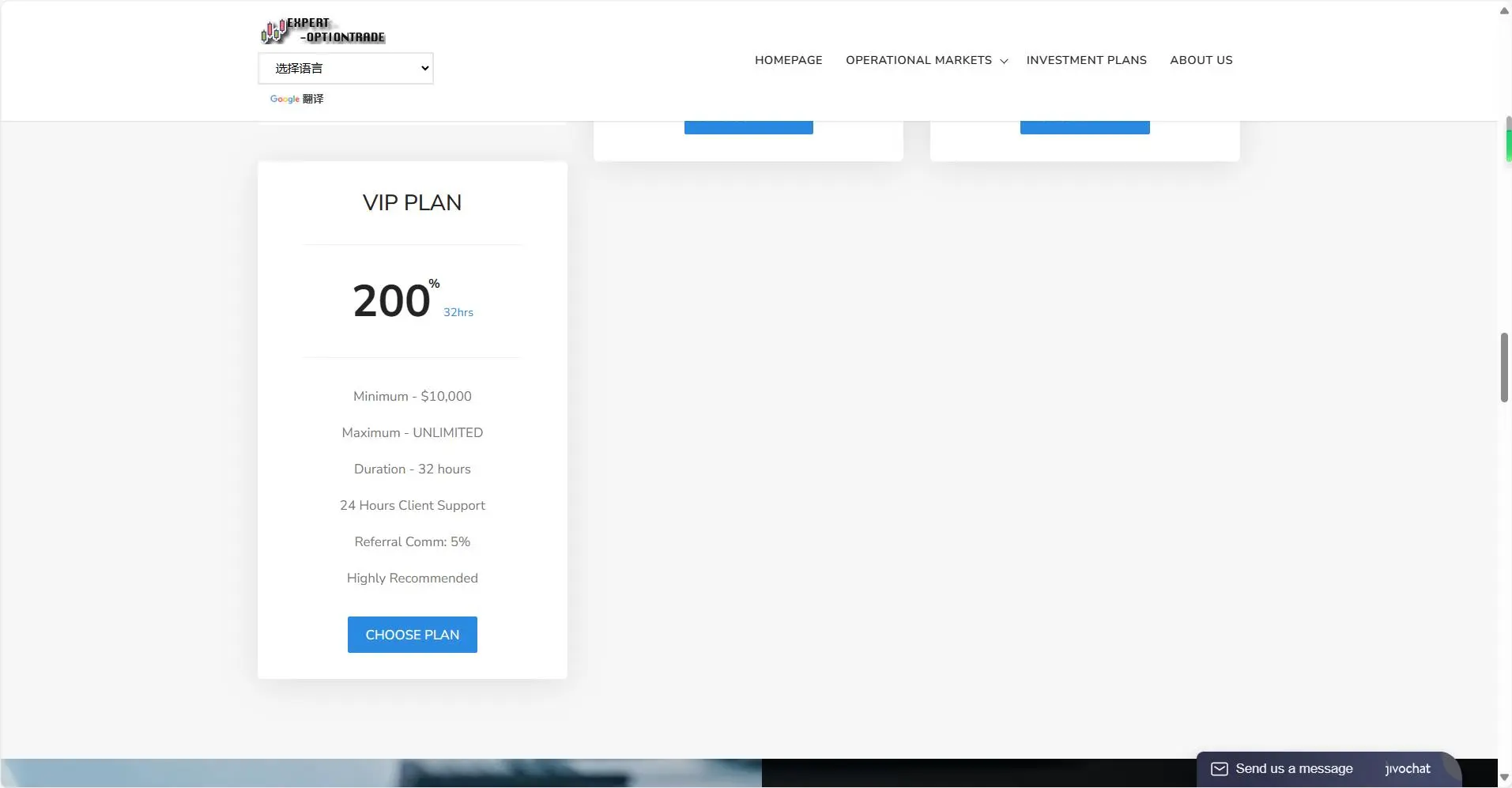 VIP Plan VIP Plan