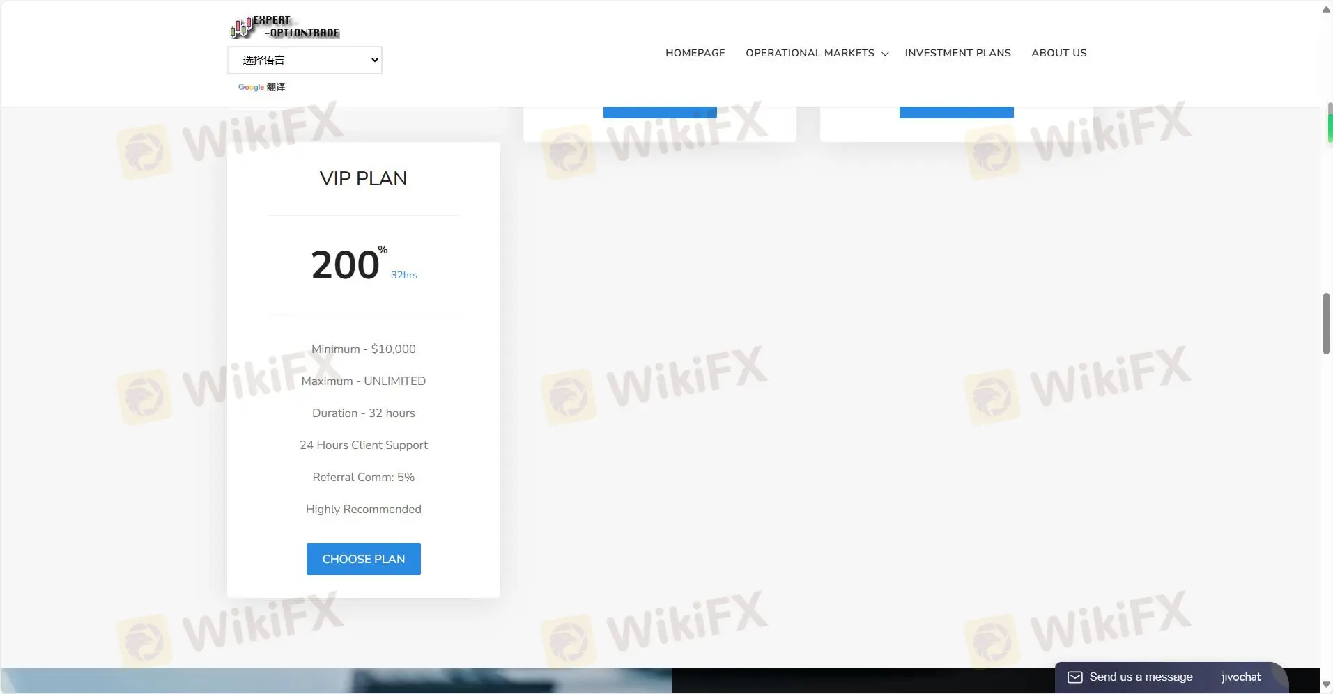 Plano VIP