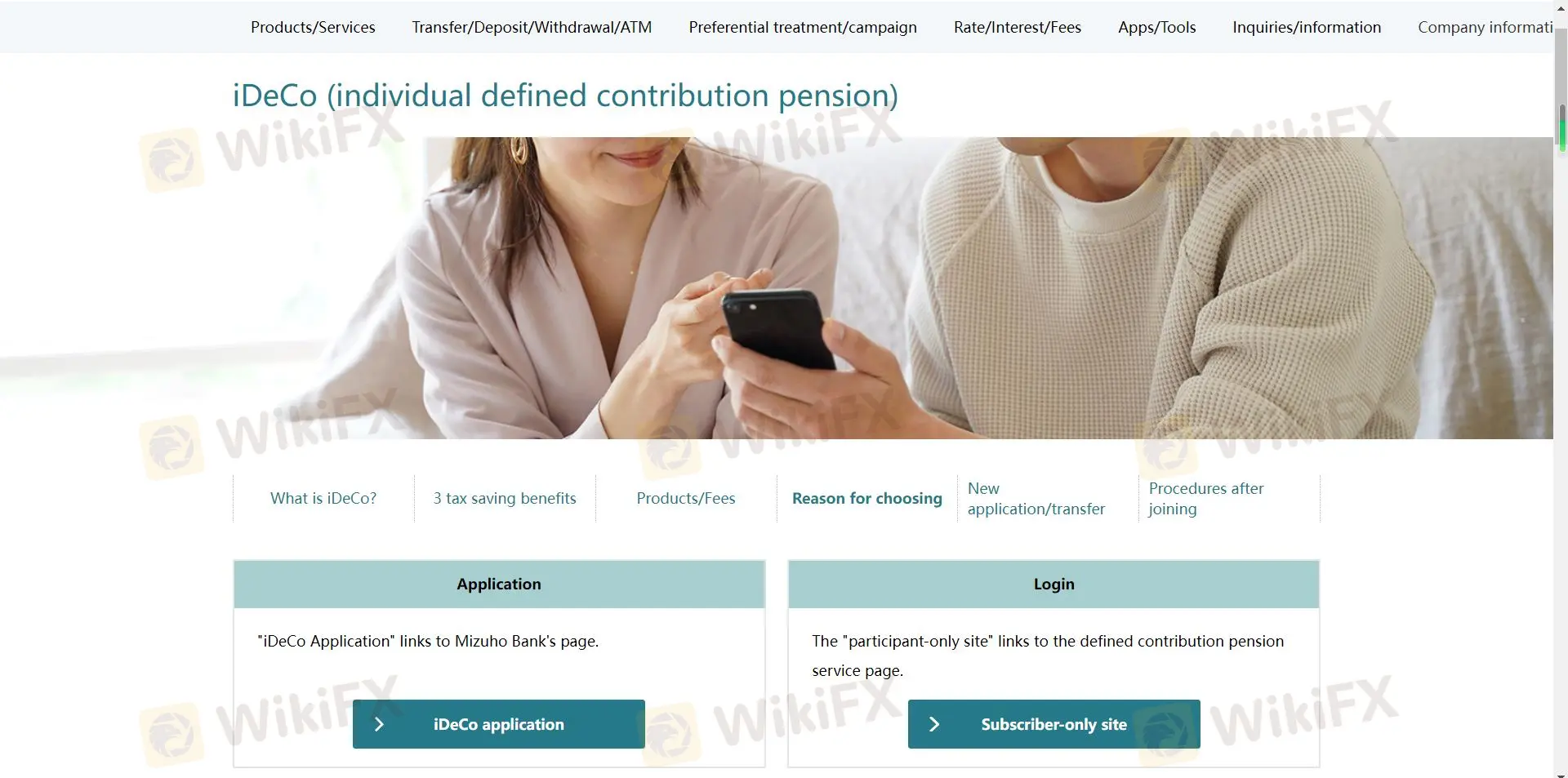 iDeCo (Individual Defined Contribution Pension)