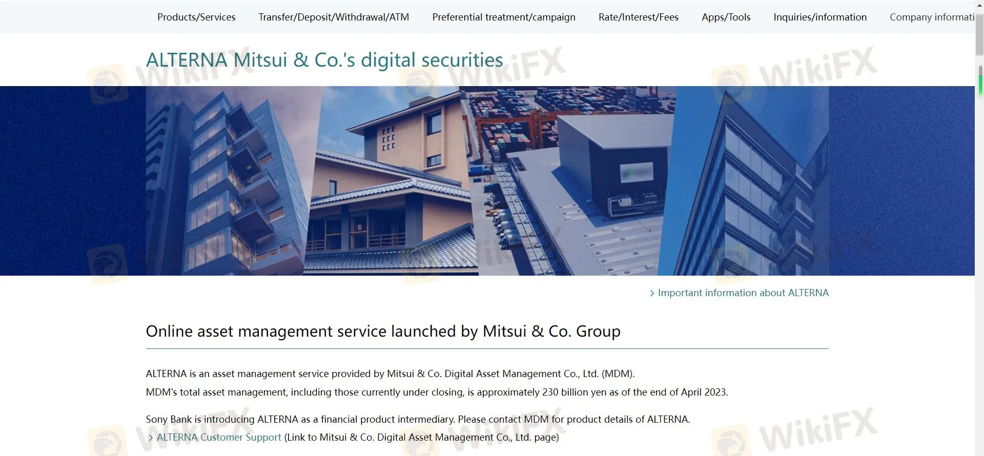 ALTERNA Mitsui & Co. Digital Securities