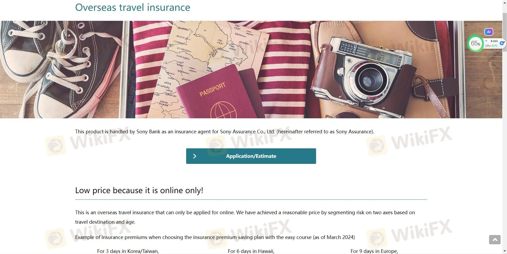 Overseas Travel Insurance