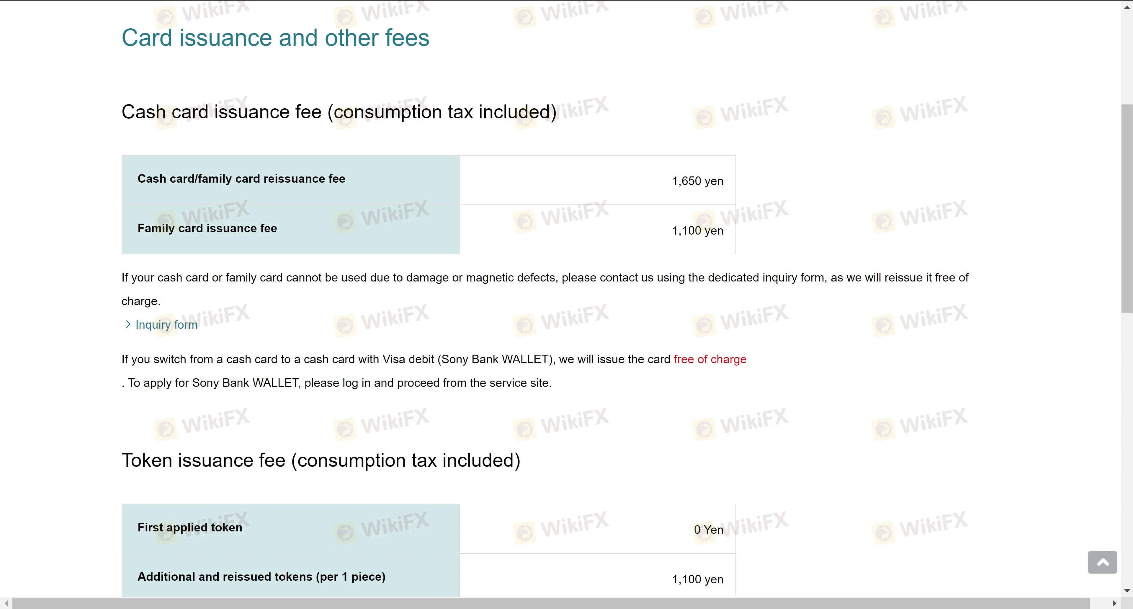 Card issuance/Others