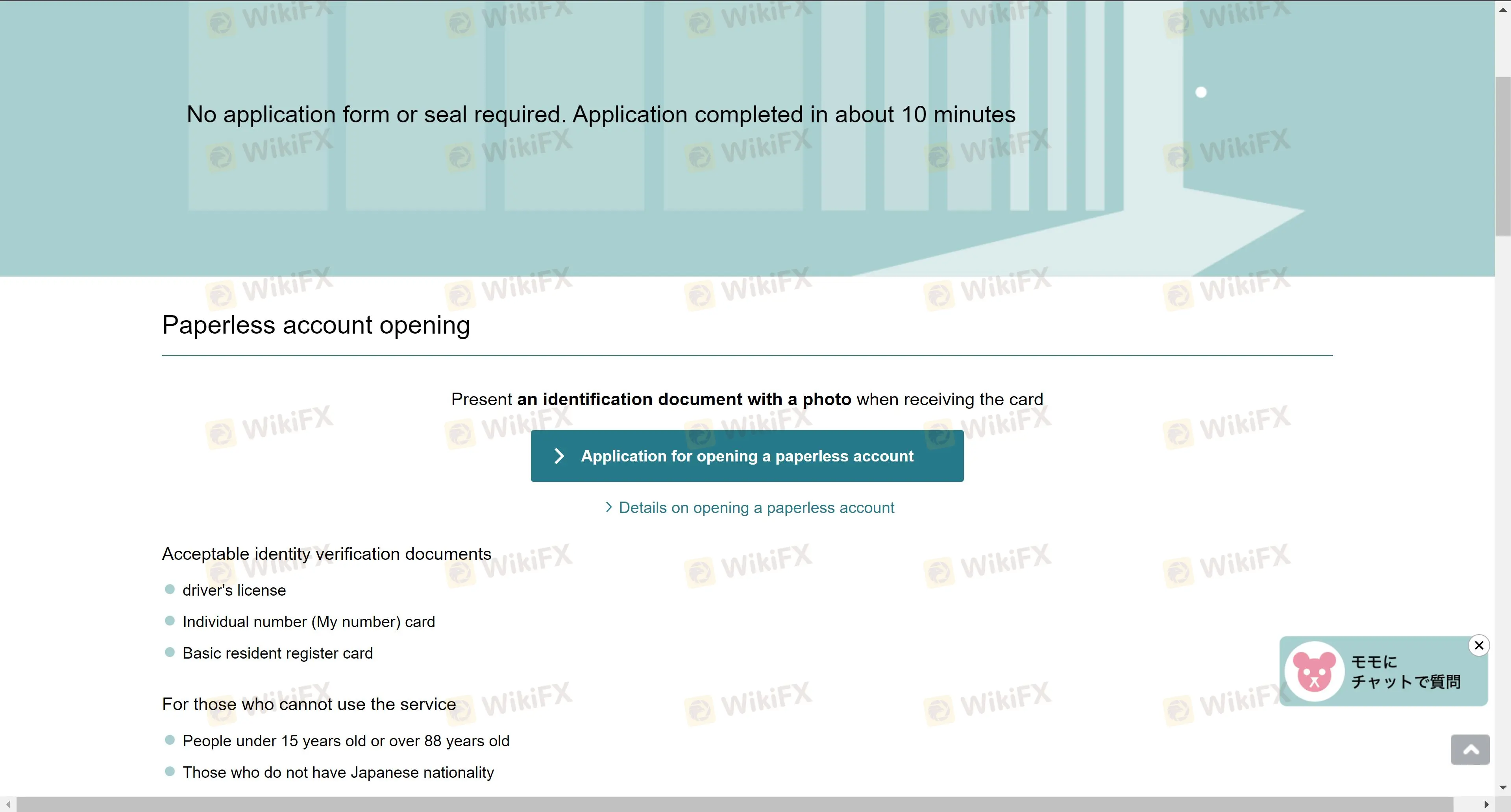 How To Open An Account?