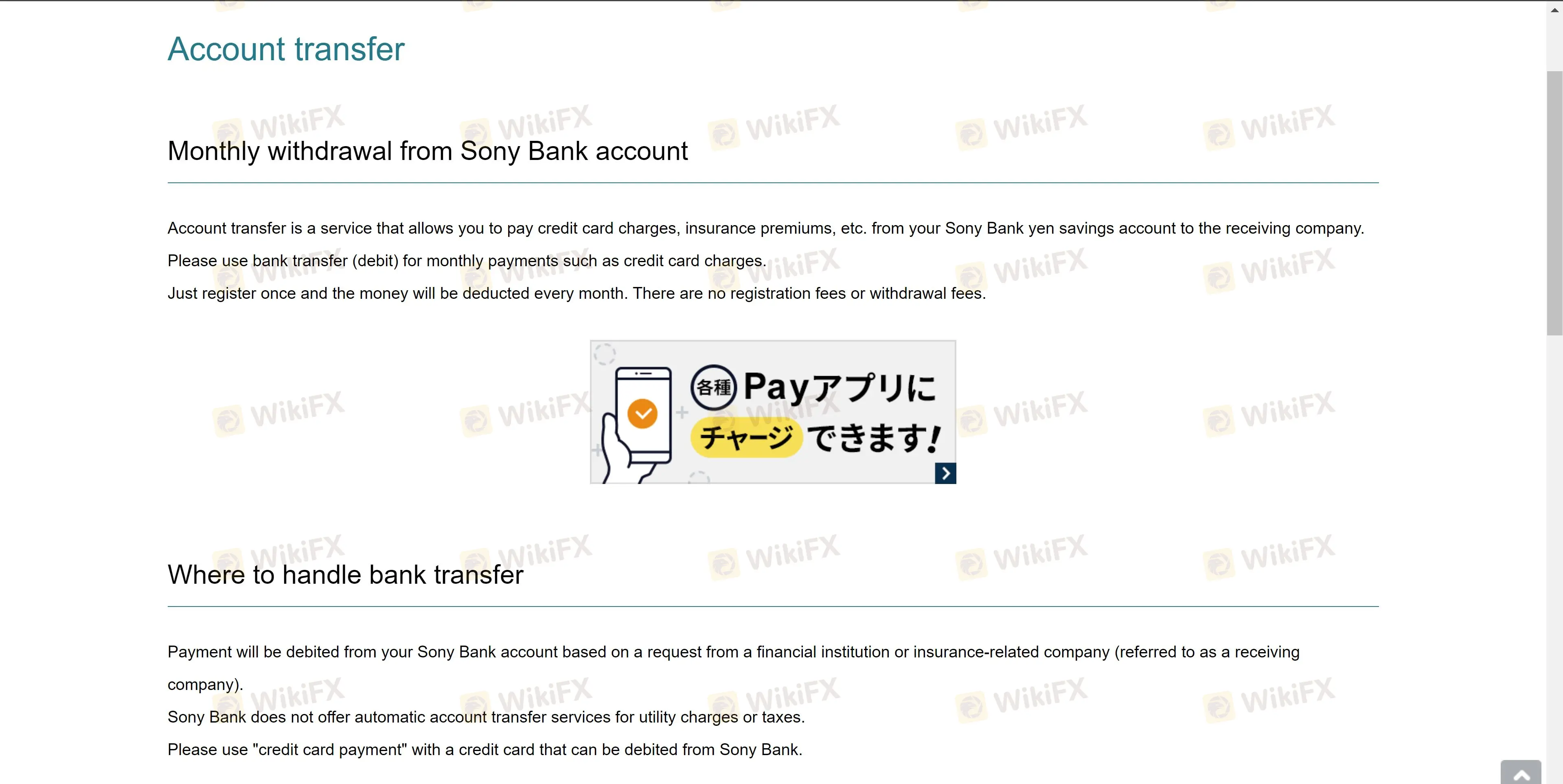 Deposit & Withdrawal